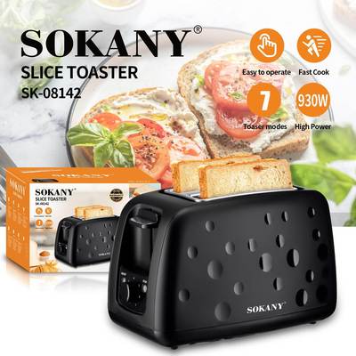 出口SOKANY08142吐司机家用早餐面包机7档调节早餐机TOASTER