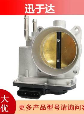 22030-0P050 22030-31030 220300P05084 适用于丰田 节气门体