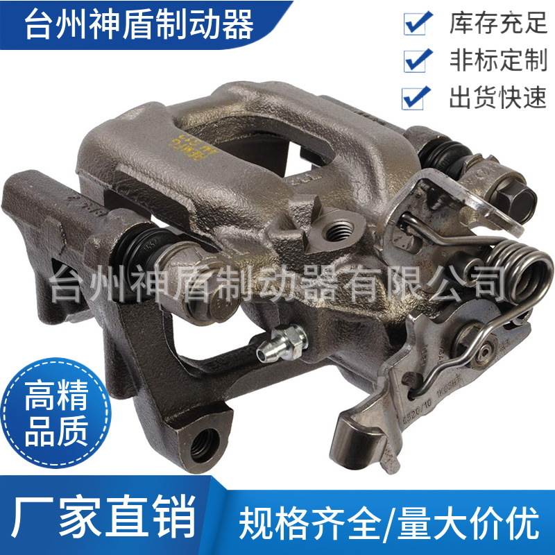 5K0615423适用于AUDIA3 (8P1) 左后 刹车卡钳 分泵