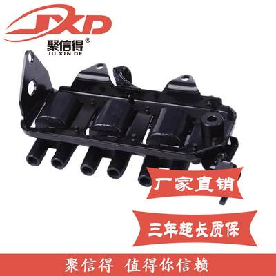 现货直拍适用于现代圣达菲2.7汽车点火线圈高压包 27301-37150