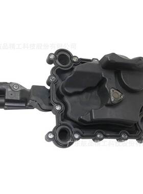 适用大众奥迪进气歧管调节阀06E103547P 06E103547A 06E103547E