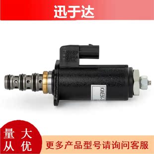 SK200 30C50 122用于神钢 KDRDE5K 24V电磁阀YN35V00048F1