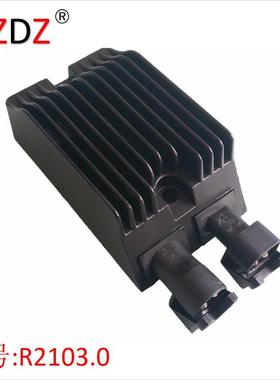2103.0 74700021 74700012 整流器