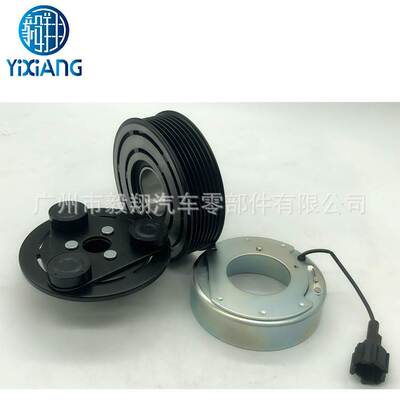 适用A/C Compressor Clutch Nissan Tiida Versa 92660CJ700