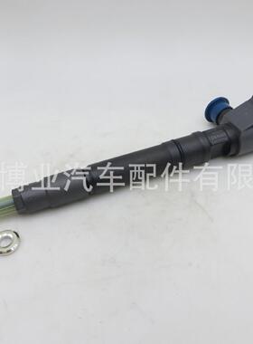 高压共轨喷油器295700-0520/23670-190150 适用 Toy-ota 1GD 2.8D