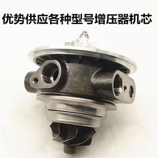 GTB1749VK 涡轮增压器机芯适用于路虎 EURO