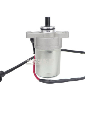 120000 120010启动马达 适用Can- DS70 DS90