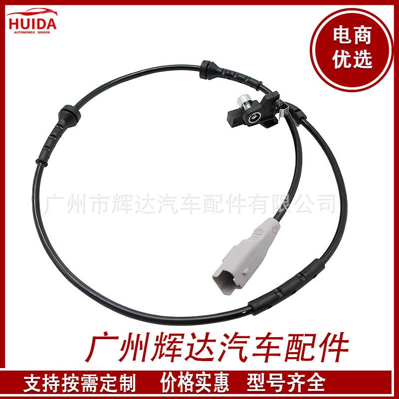 适用于标致308 ABS传感器454508 4545L0 8180 28211 LAB68260934