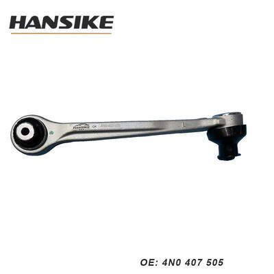 4N0407505 80A407505 适用2011-2019款奥迪A8 D5 前上直摆臂L 左