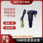 .跨境厂价点火线圈UF233 F645 88921344 22433AA290 22433AA330