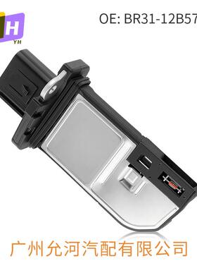 空气流量计 BR31-12B579-AA BR31 12B579 AA BR3Z-12B579-A