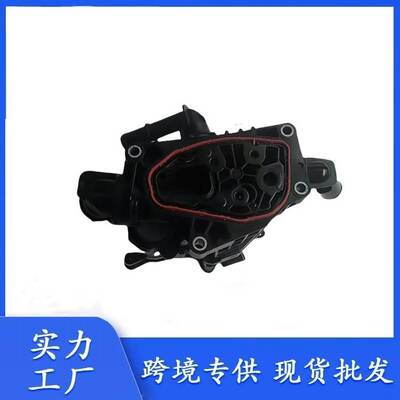 256002J100电子节温器 电子调温器 电子水泵25600-2J100