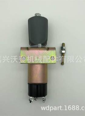 12V熄火电磁阀1502-12C3U1B1S1A SA-5171 适用于久保田 DF750