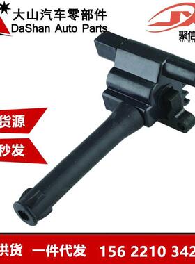 跨境厂价点火线圈NEC000120 NEC100730