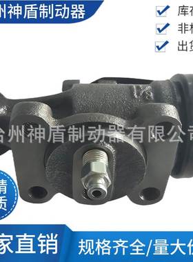 8-97179-360-1适用于五十铃刹车分泵 制动分泵缸径28.58mm 齿轮泵