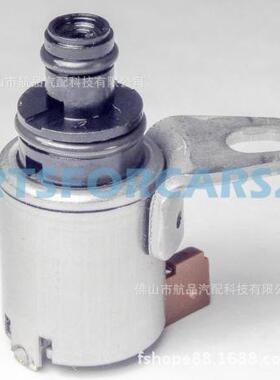 适用福特马自达G4AEL变速箱电磁阀FU9A211F1D全新保一年