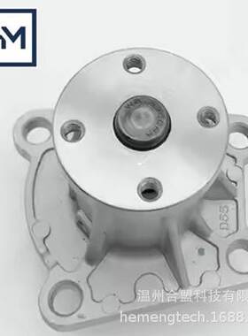 OE: 16100-B9454 16100-B9450 适用L235S/245S S201C发动机水泵