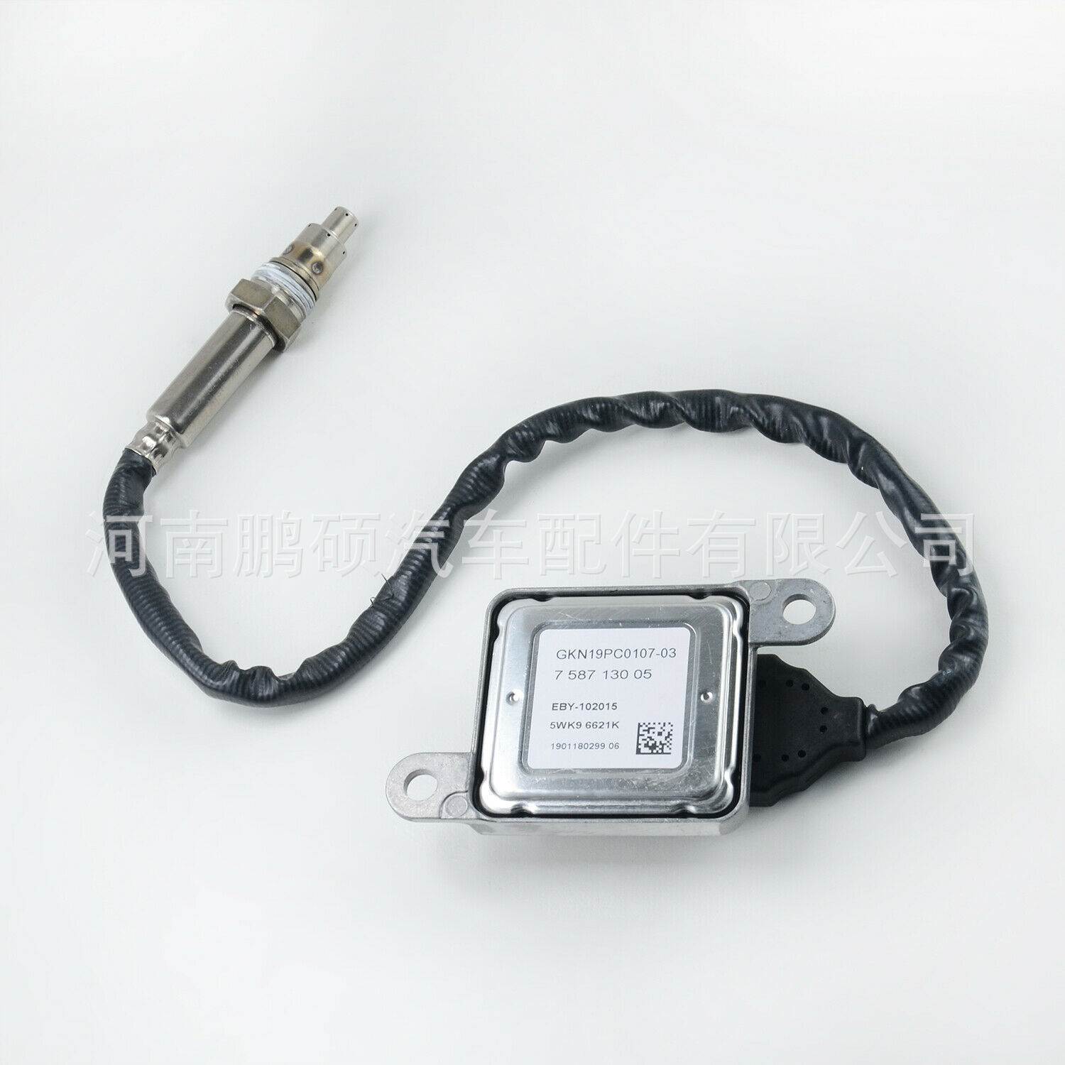 5WK96621K 11787587130 12V NOX SENSOR 氮氧 传感器