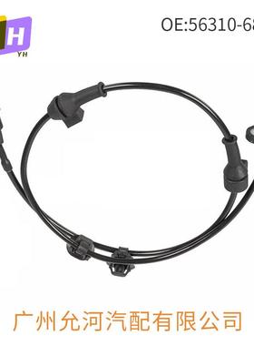 适用于汽车传感器配件 56310-68L01-000 56310-68L01 传感器