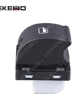 适用于奥迪A4 B6 B7 TT 车窗 升降器单开关 8E0959855 8ED959855