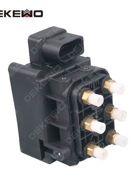 汽车空气减震器分配阀空气泵4F0616013适用于奥迪A8D3