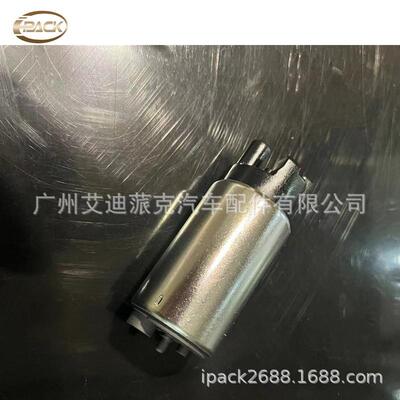 普锐斯ZVW302012—2015燃油泵23220-21211