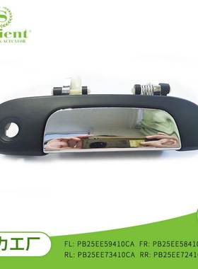 适用马自达PB25EE59410CA汽车门把手镀铬门拉手汽车配件现货