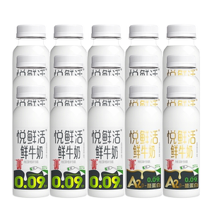 悦鲜活鲜牛奶好喝易吸收