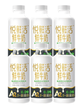 悦鲜活牛奶组合装10瓶