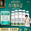 加赠酸奶 悦鲜活鲜牛奶260ml 10瓶 450ml 加1元