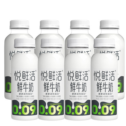 悦鲜活鲜奶450ml*4瓶+260ml*4瓶 日期新鲜【88VIP积分兑换】