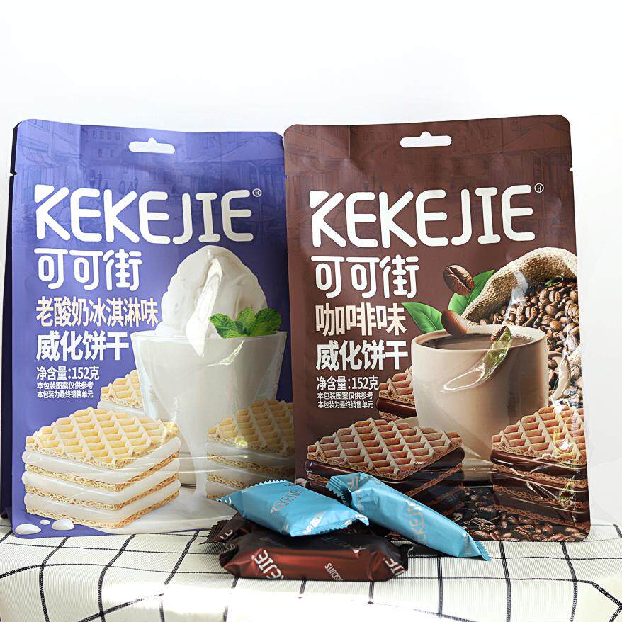 可可街独立包装人气网红零食