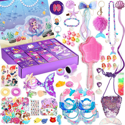 24盒新款美人鱼盲盒洞洞乐礼盒装