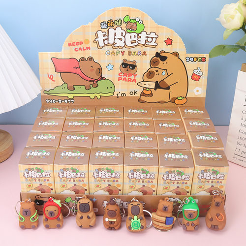 24盒卡皮巴拉的洞洞乐盲盒公仔小学生奖品抽奖戳戳乐玩具礼品女孩