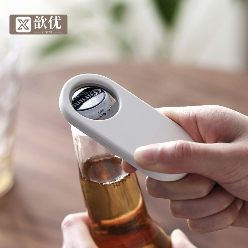 啤酒开瓶器冰箱贴创意啤酒瓶起子家用启瓶器不锈钢磁吸开瓶神器|msdalam kategori pinggan mangkuk, Flagon/Wineglass/Wine, pembuka - dari Buy2taobao.com untuk memberikan perkhidmatan ejen Taobao profesional membeli