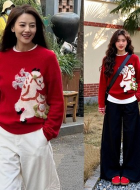 高圆圆同款 | ED小马提花红色圆领毛衣女针织衫上衣2026春季新款