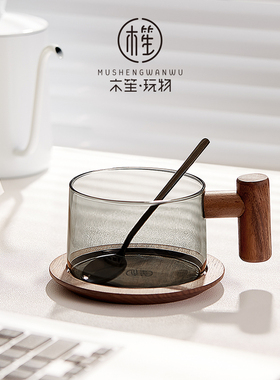 木笙玩物玻璃咖啡杯子高档精致耐高温家用水杯创意下午茶杯碟套装