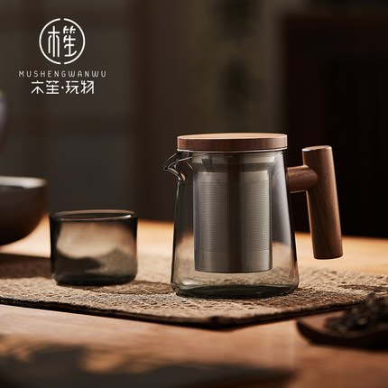 木笙玩物玻璃泡茶壶茶水分离耐高温茶具套装家用过滤单壶煮茶神器