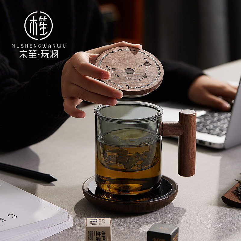 木笙玩物十二星座玻璃茶杯子办公水杯情侣咖啡杯子生日送礼送男友