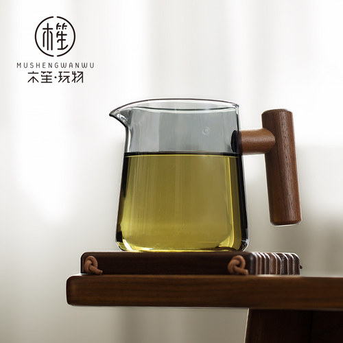 木笙玩物公道杯玻璃高档分茶器
