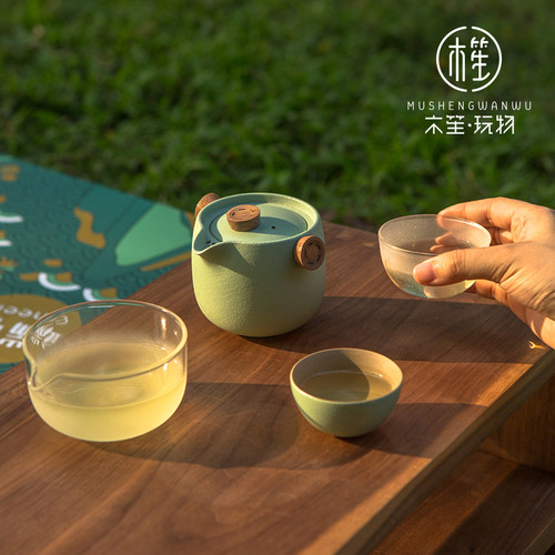 木笙玩物便携随身泡茶壶快客杯
