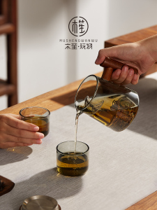 木笙玩物公道杯玻璃耐热月牙过滤一体茶水分离泡茶分茶器家用公杯