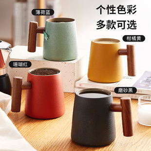 木笙玩物马克杯陶瓷杯子咖啡杯女高颜值办公室喝水杯简约情侣对杯