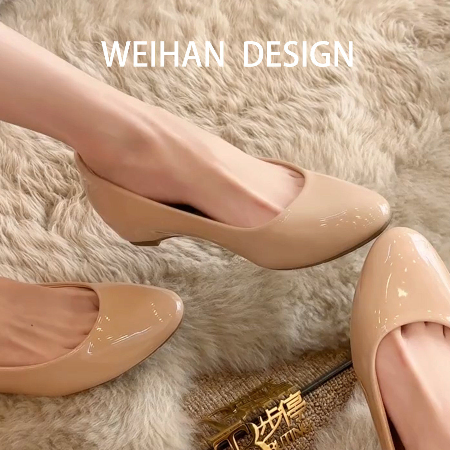 羊皮版！内外增高5cm漆皮裸色单鞋圆头中跟高跟鞋浅口温柔通勤鞋