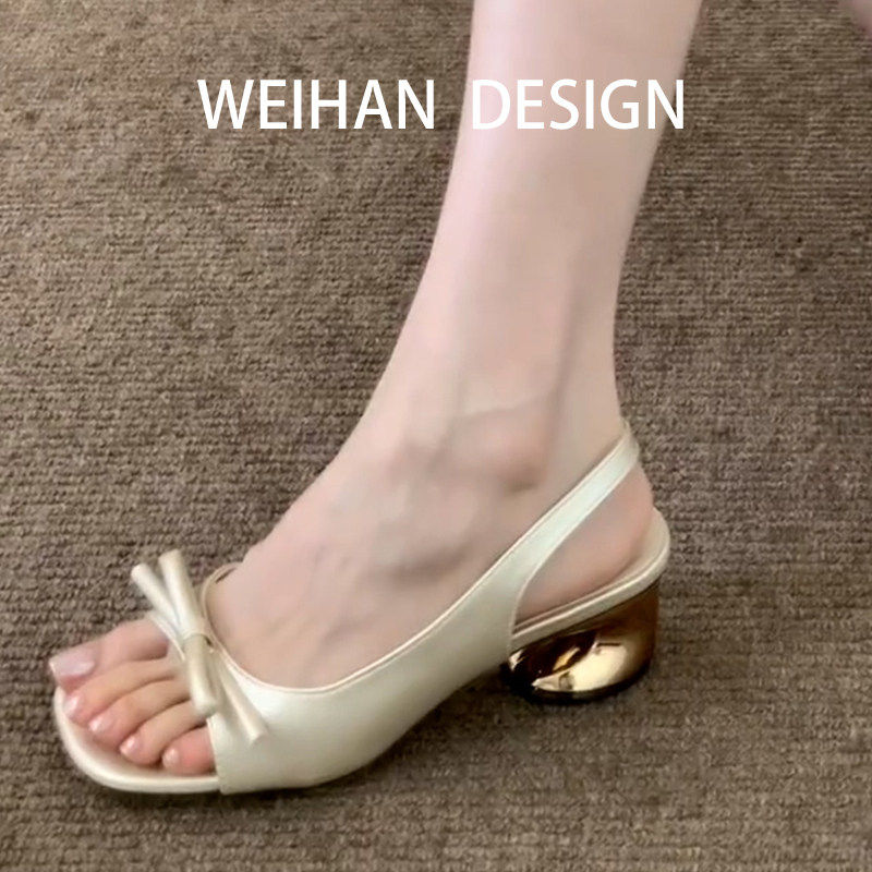 羊皮版！法式缎面金属粗