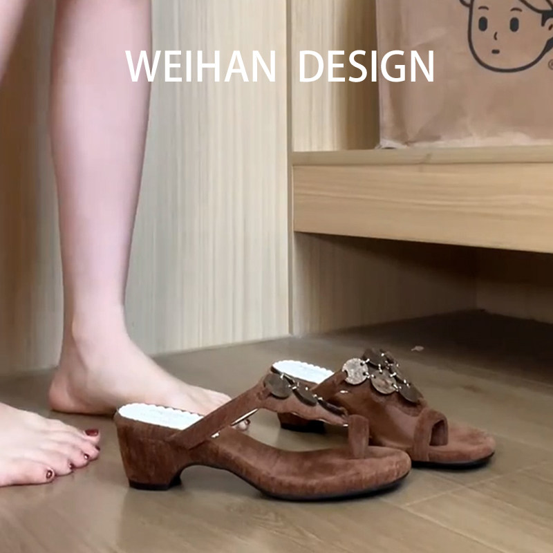 羊皮版！法式复古金属饰