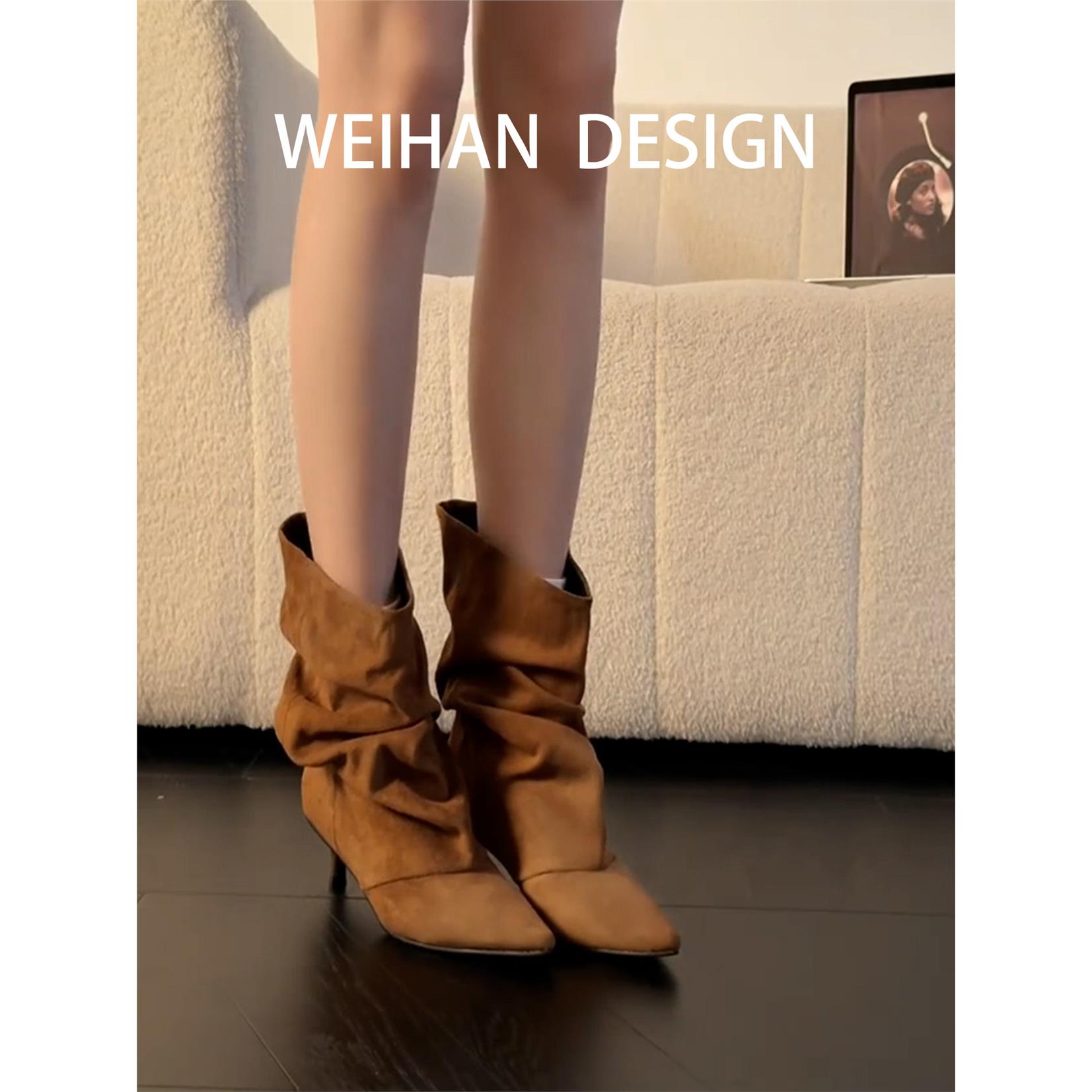 羊皮版!美拉德尖头褶皱