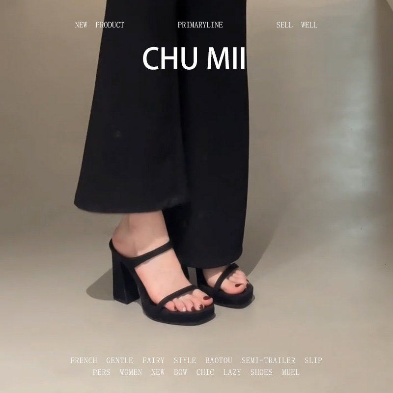 羊皮版~性感厚底粗跟凉拖鞋女防水台不累脚露趾凉鞋一字带高跟鞋