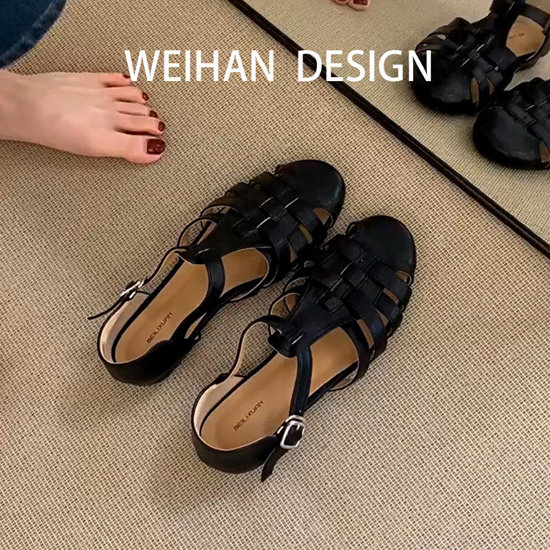 羊皮版！复古黑色编织罗