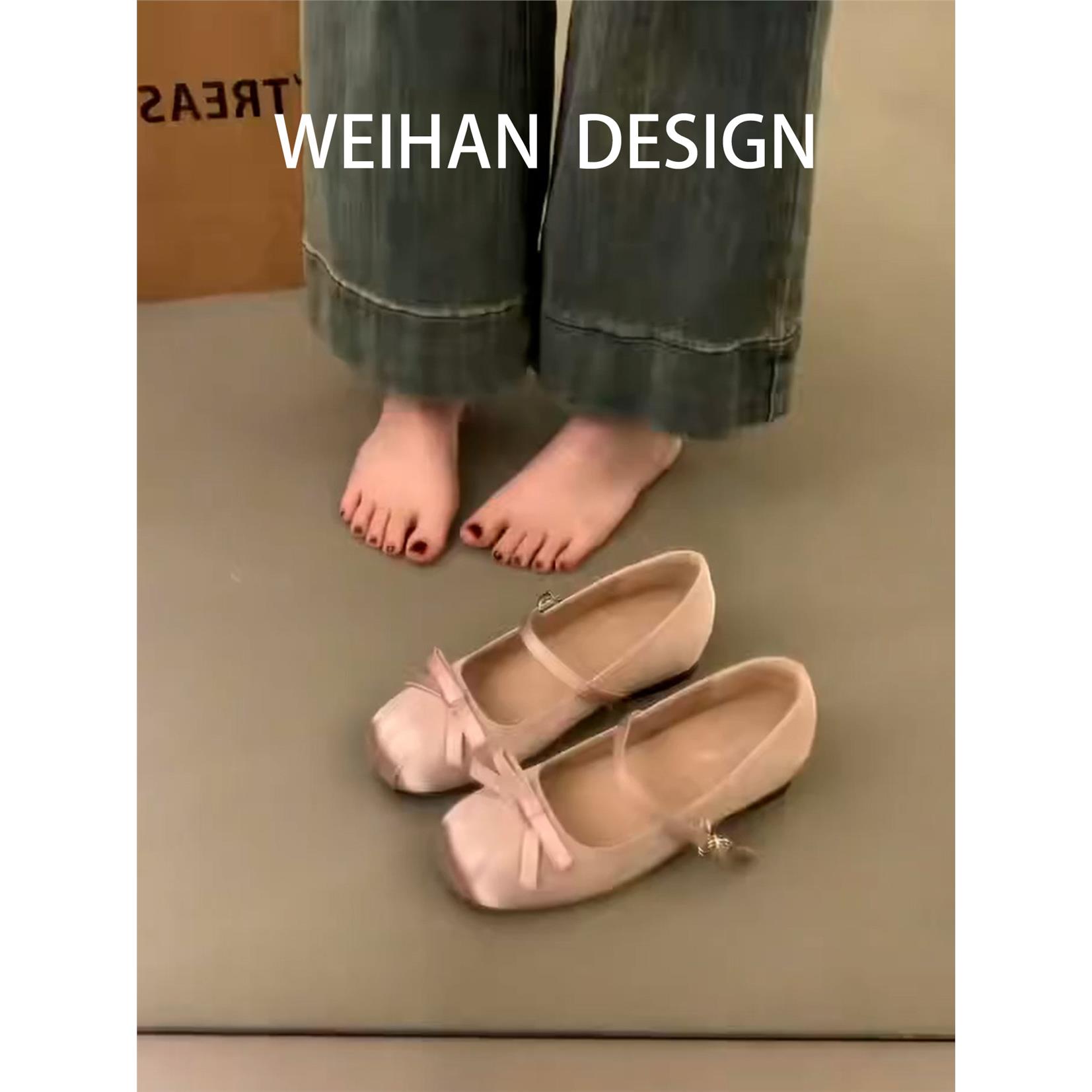 羊皮版！粉色方头蝴蝶结